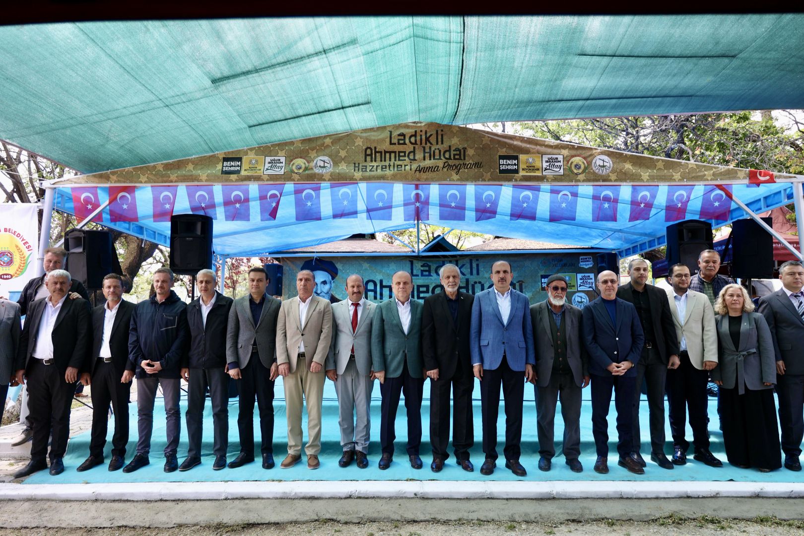 KONYA’NIN MANEVİ ÖNDERLERİNDEN LADİKLİ AHMET HÜDAİ VEFATININ 57. YIL DÖNÜMÜNDE ANILDI.
