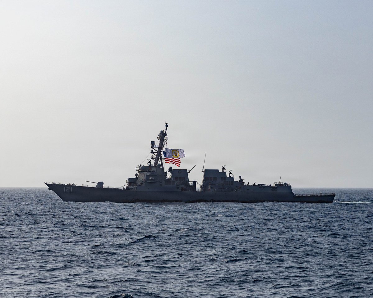 CENTCOM: Ablukayı ihlal etmeye çalışan 2 ticari gemi geri çevrildi